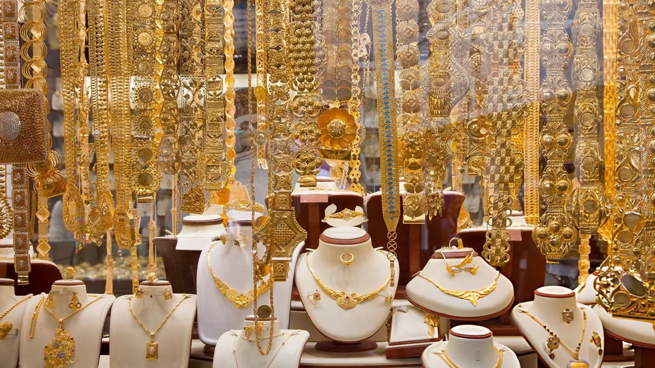 স্বর্ণের গয়না