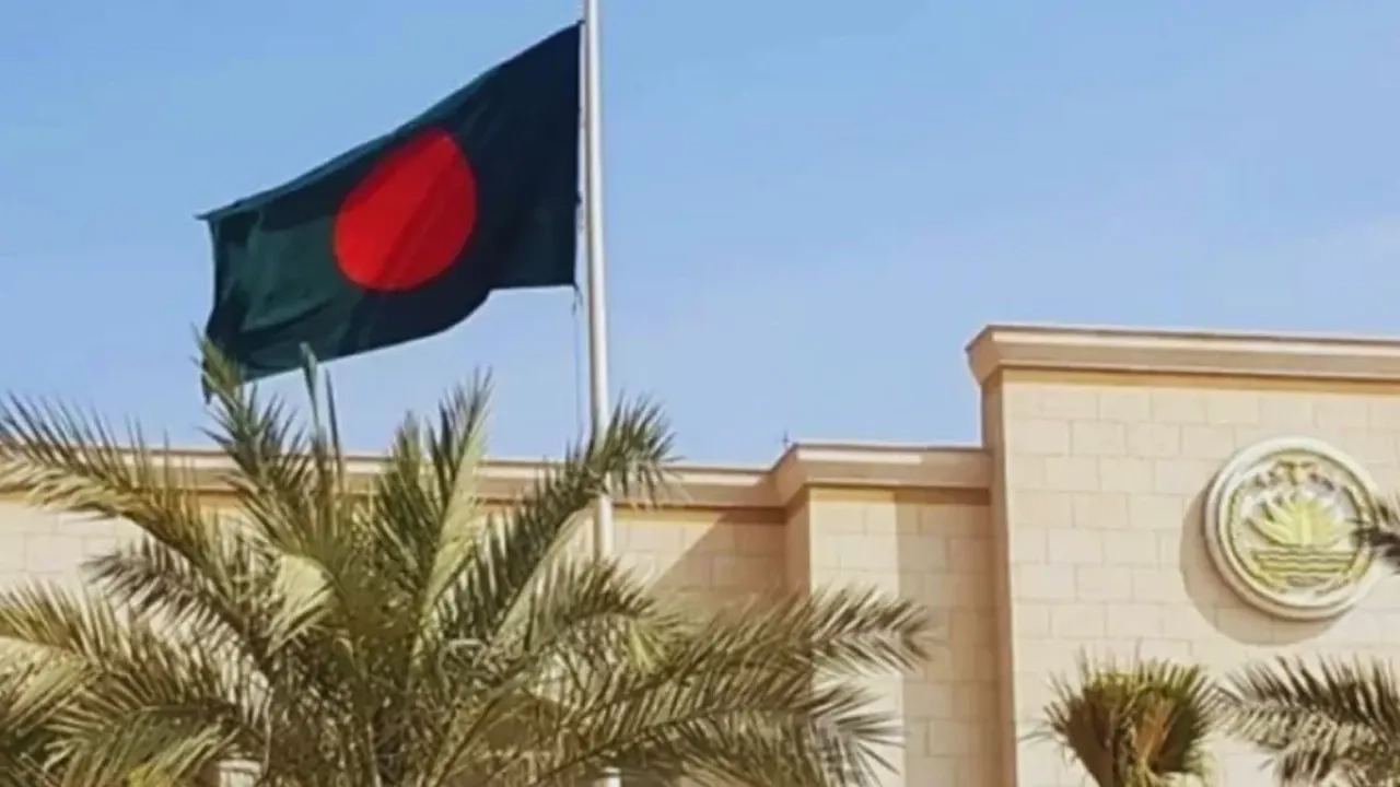 ছবি সংগৃহীত