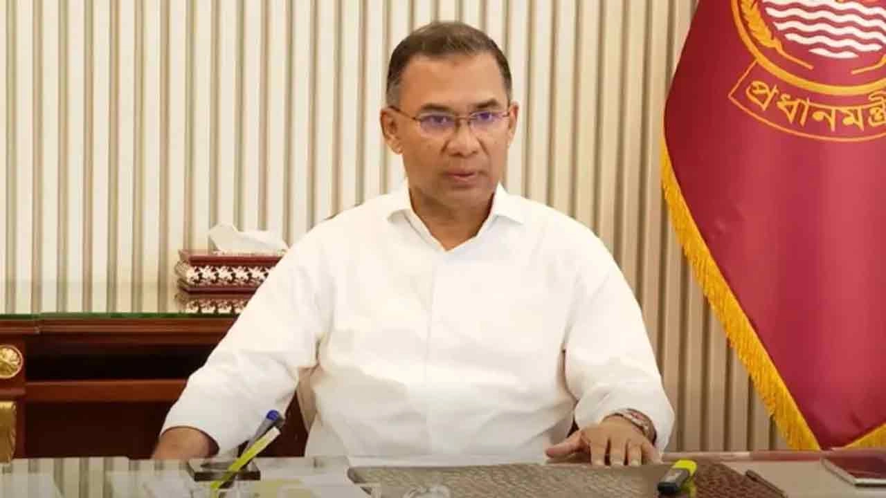 প্রধানমন্ত্রী তারেক রহমান