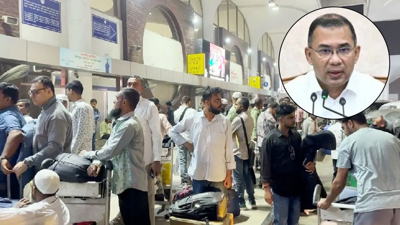 ছবি: এনপিবি নিউজ