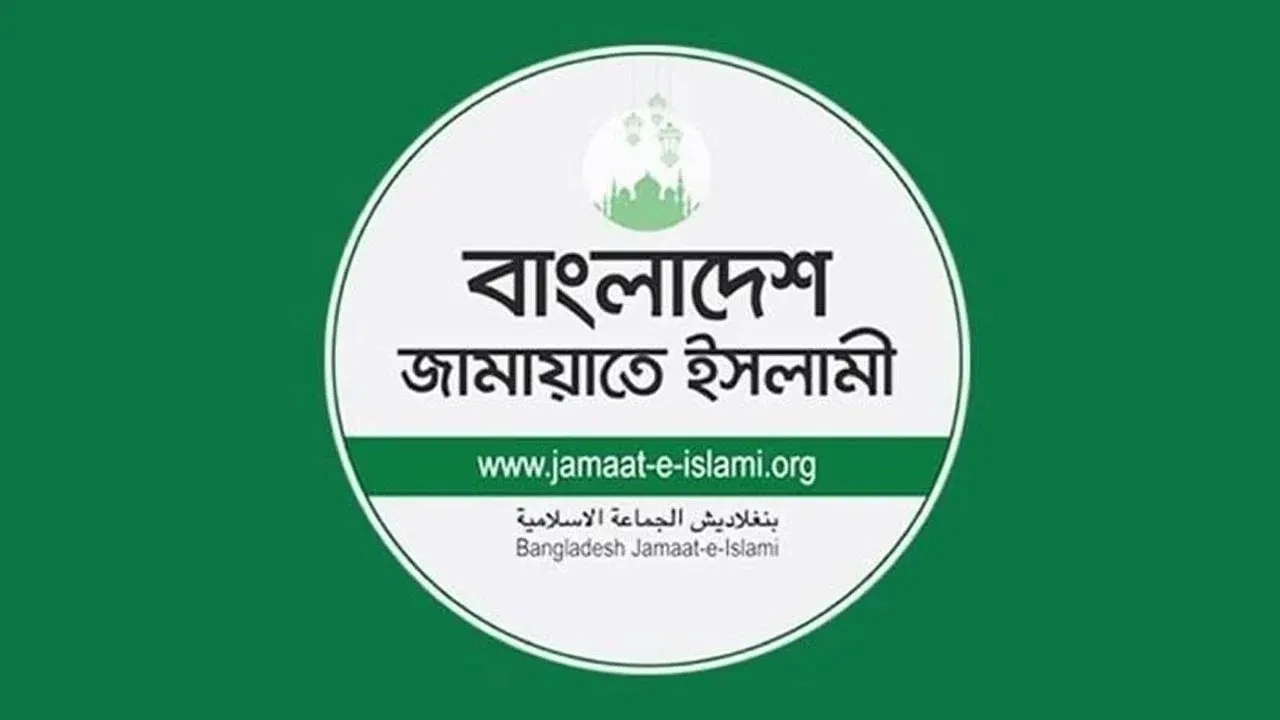 ছবি: এনপিবি নিউজ