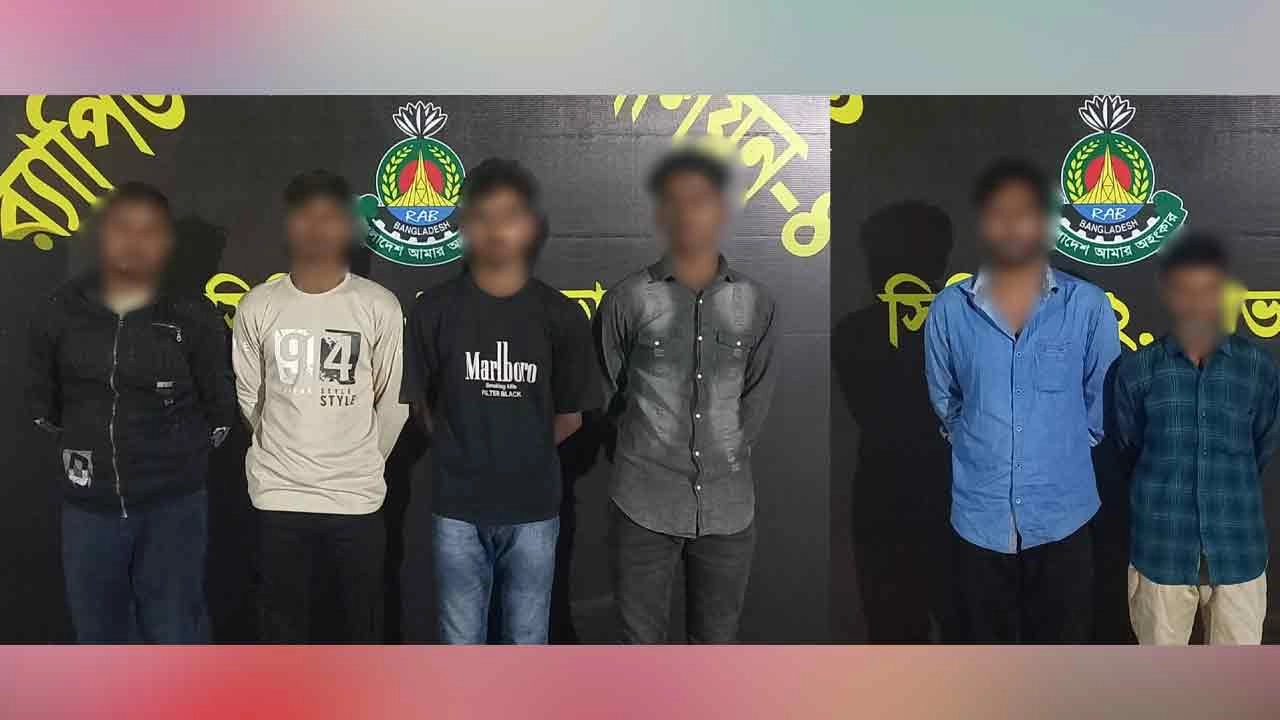 গ্রেপ্তারকৃত ৬ আসামি