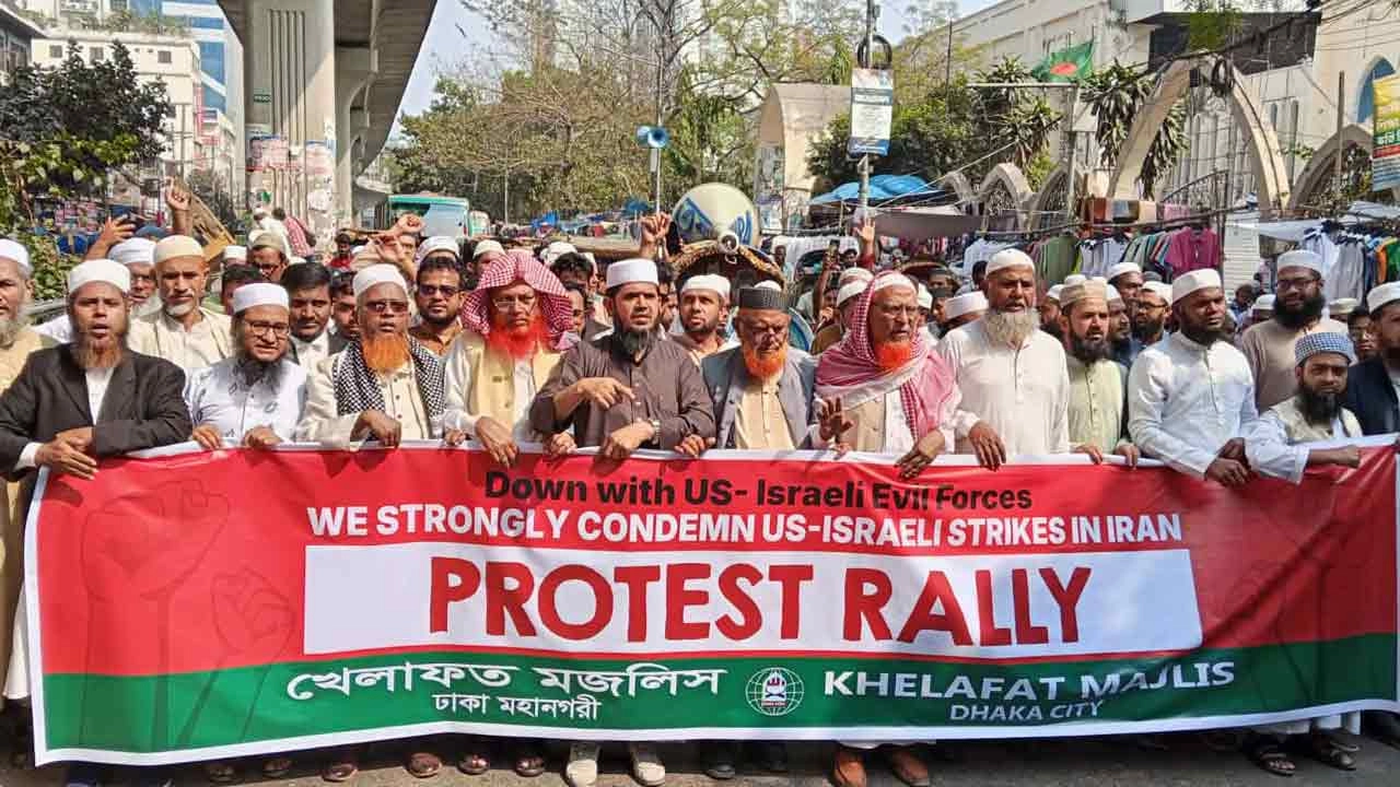 রাজধানীতে খেলাফত মজলিসের বিক্ষোভ মিছিল