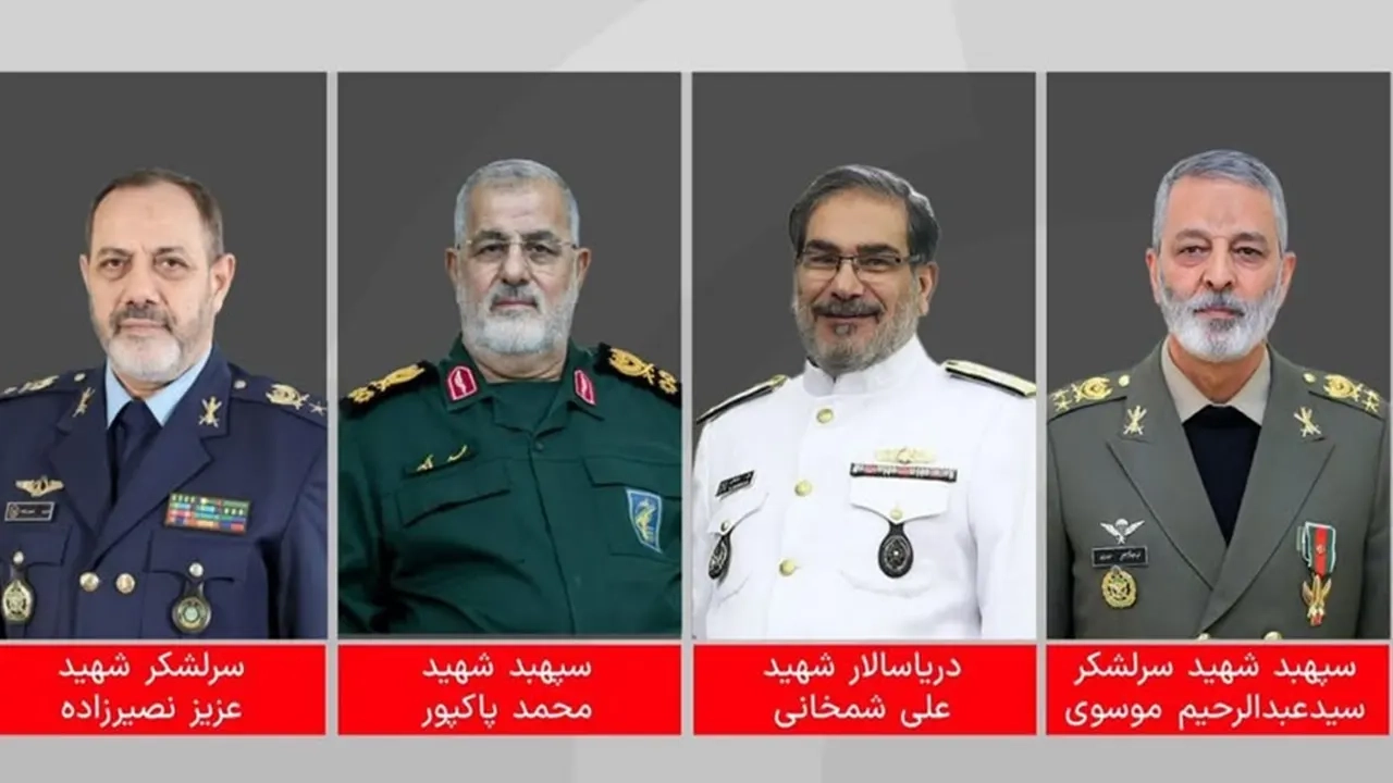 ছবি সংগৃহীত