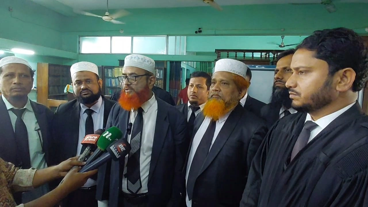 জামায়াত-সমর্থিত ঐক্যবদ্ধ আইনজীবী কল্যাণ পরিষদ