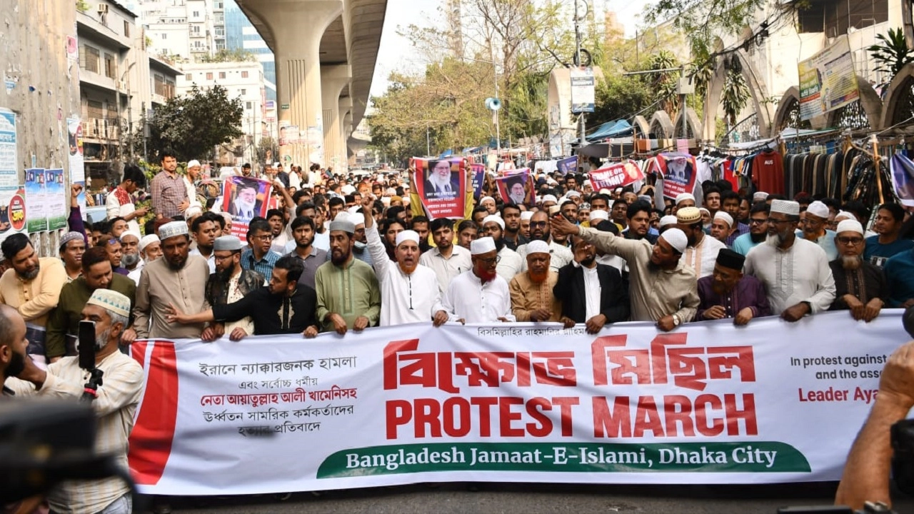 রাজধানীতে জামায়াতের বিক্ষোভ