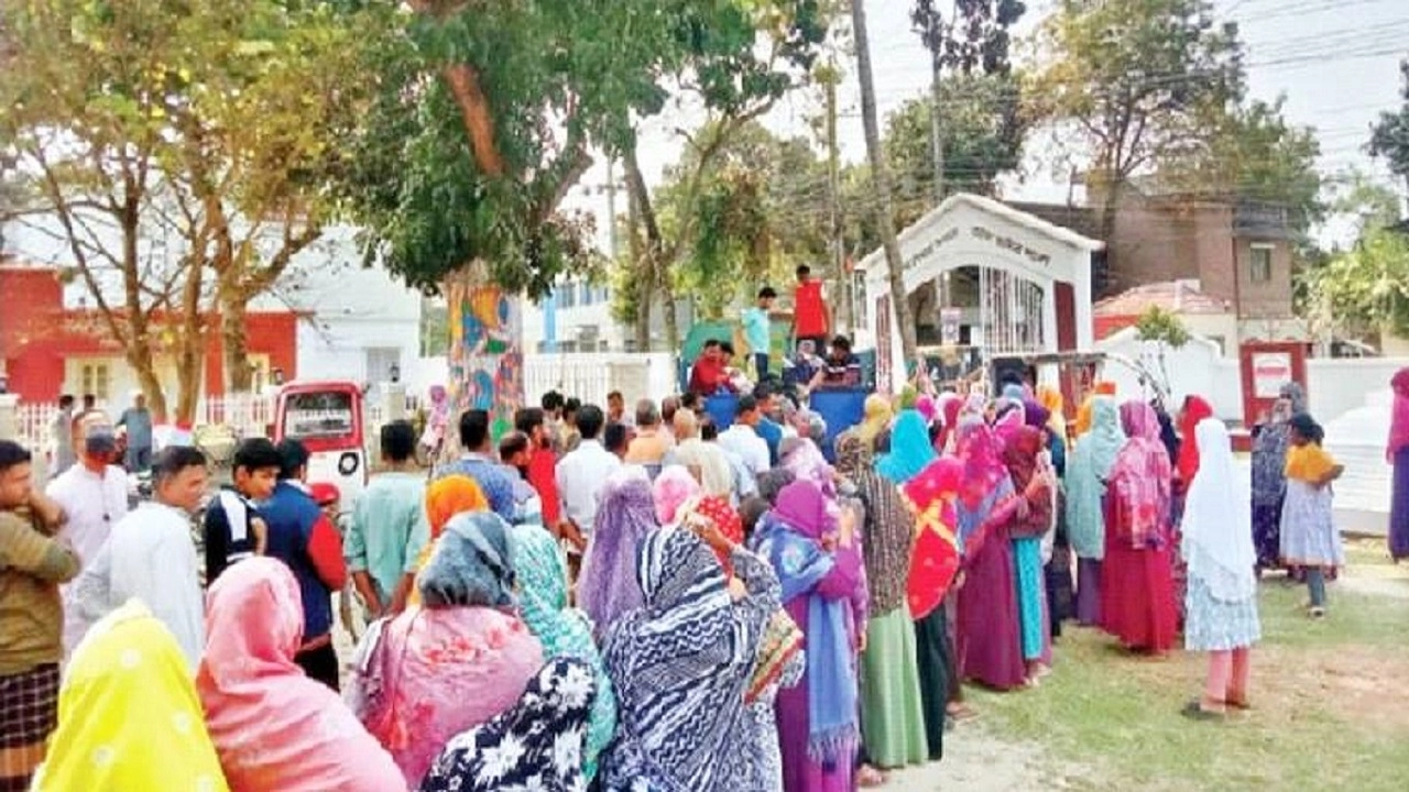 টিসিবির লাইন