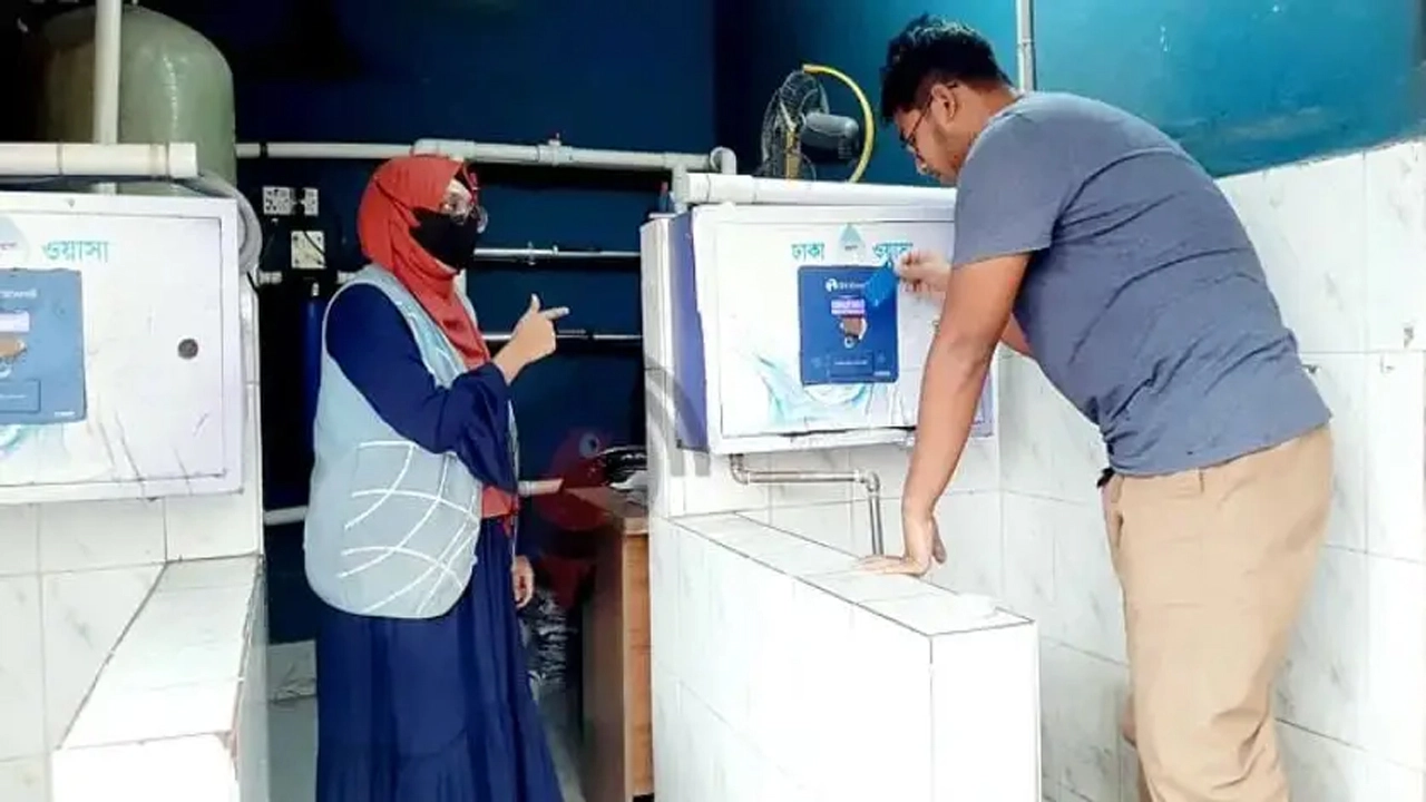 ছবি সংগৃহীত