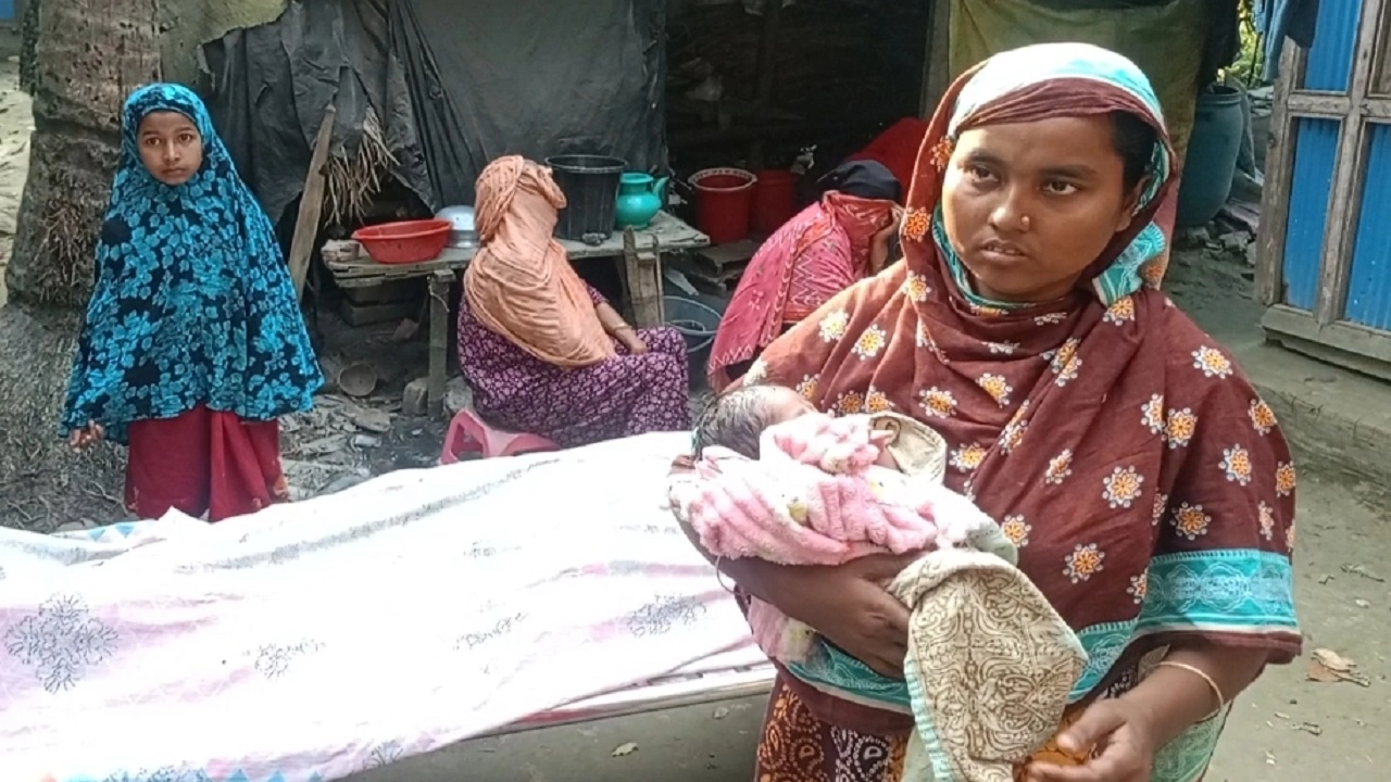 ছবি: সংগৃহীত