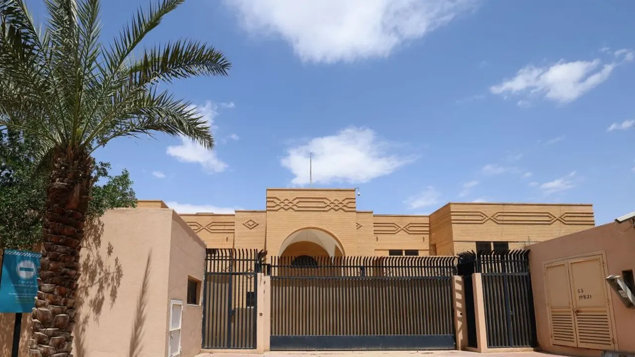 ইরানের সৌদি আরবের দূতাবাস