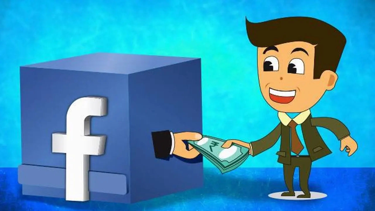 এনপিবি গ্রাফিক্স