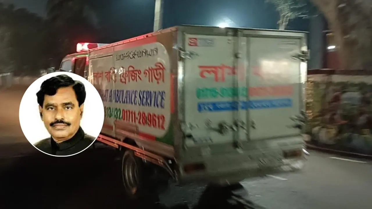 মরদেহবাহী অ্যাম্বুলেন্স। ইনসেটে জোয়াহেরুল ইসলাম। ছবি : সংগৃহীত