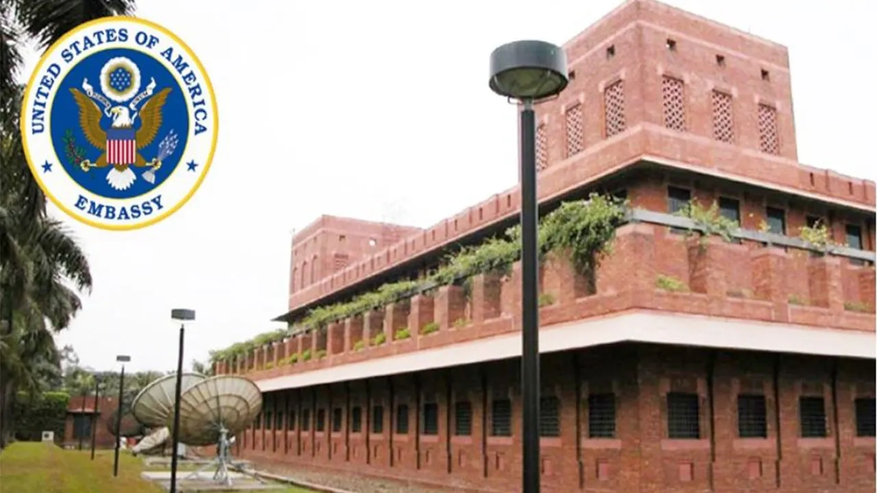 ছবি সংগৃহীত