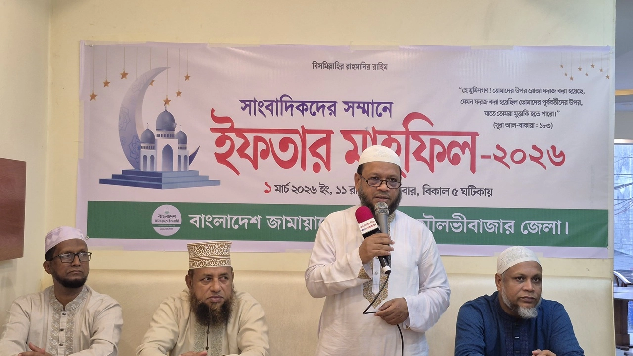 ছবি: এনপিবি নিউজ