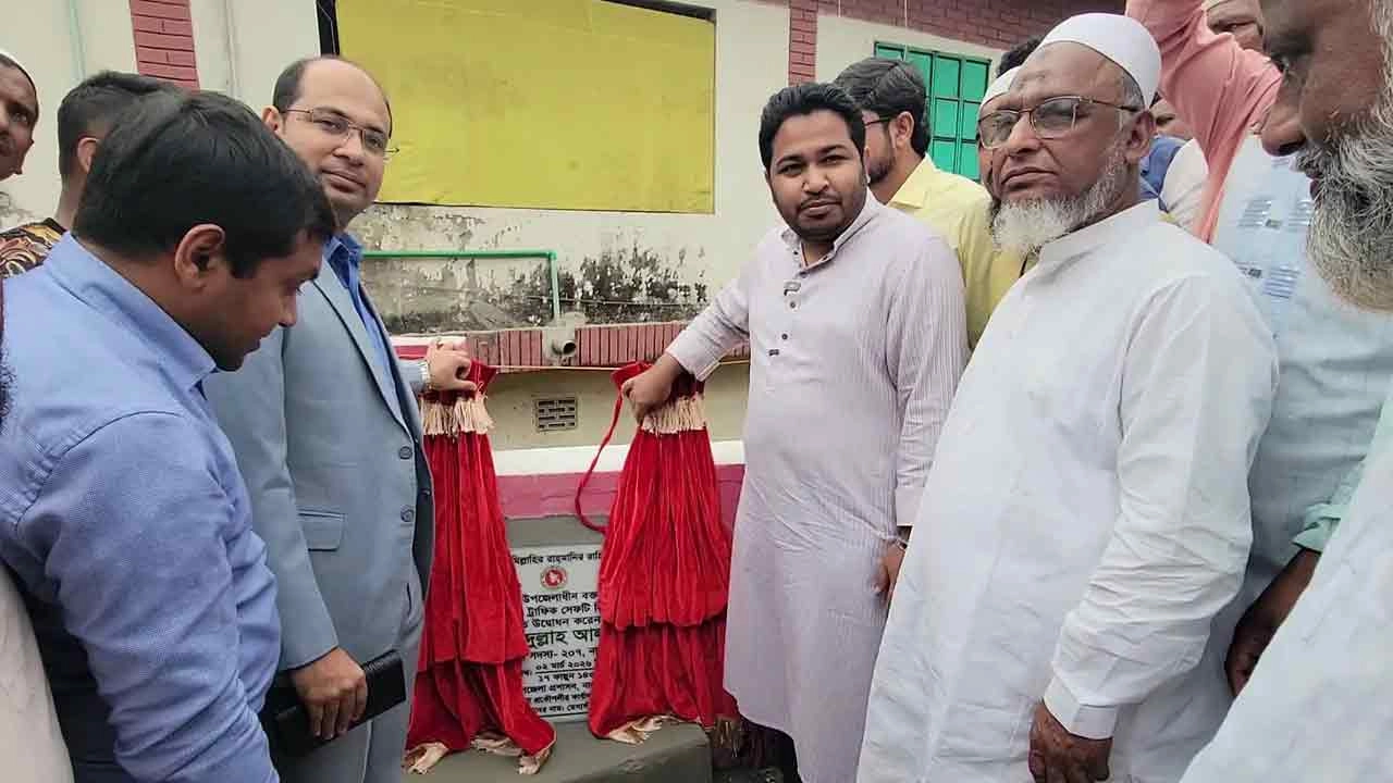 নারায়ণগঞ্জ সদর উপজেলার বক্তাবলী-মধ্যনগর ব্রিজ উদ্বোধন