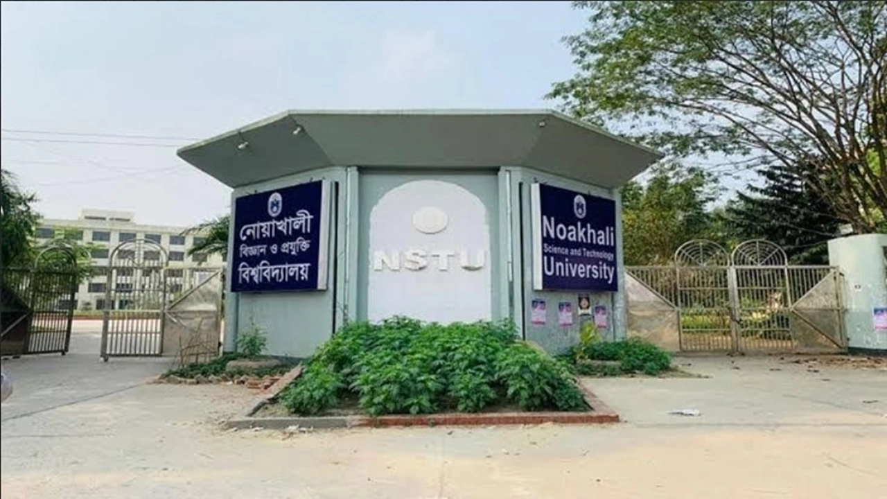 নোয়াখালী বিজ্ঞান ও প্রযুক্তি বিশ্ববিদ্যালয়