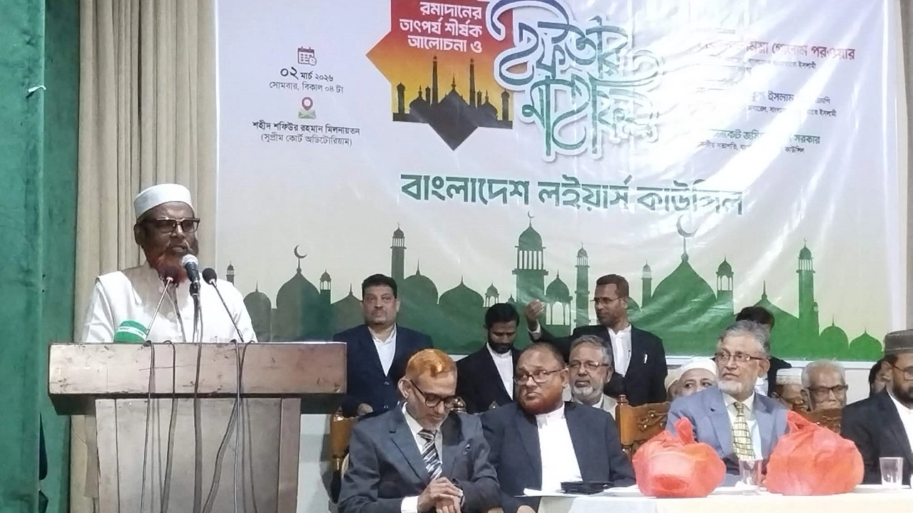 মিয়া গোলাম পরওয়ার