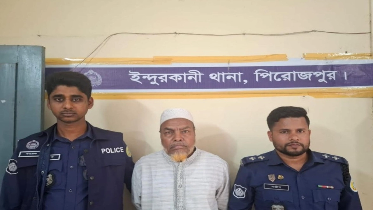 পিরোজপুরে আওয়ামী লীগ নেতা আ. আজিজ হাওলাদার গ্রেফতার