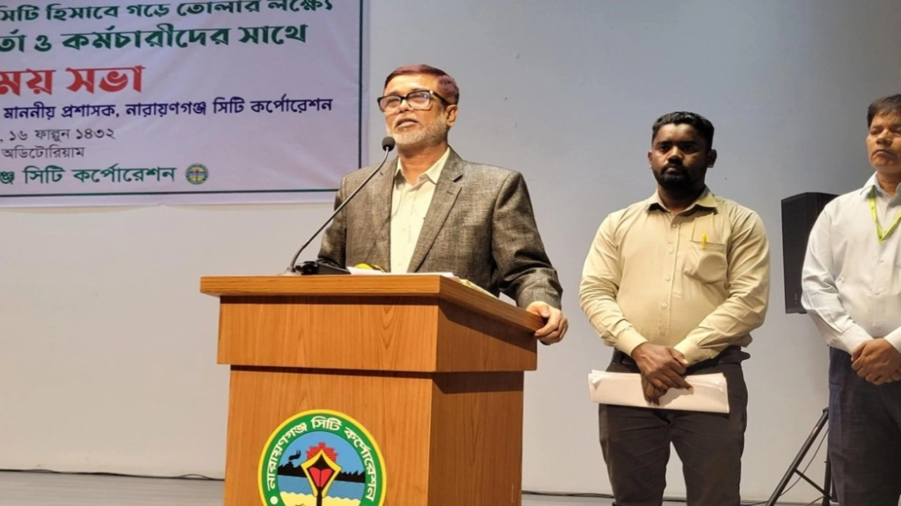 নাসিক প্রশাসক সাখাওয়াত