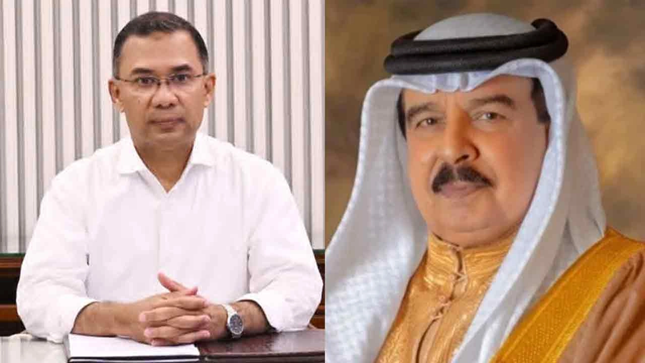 বামে প্রধানমন্ত্রী তারেক রহমান ও বাহরাইনের রাজা হামাদ বিন ইসা আল খলিফা