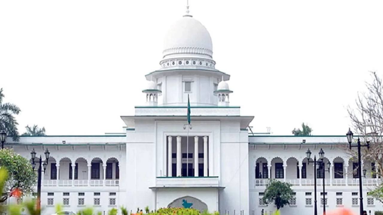 ছবি সংগৃহীত