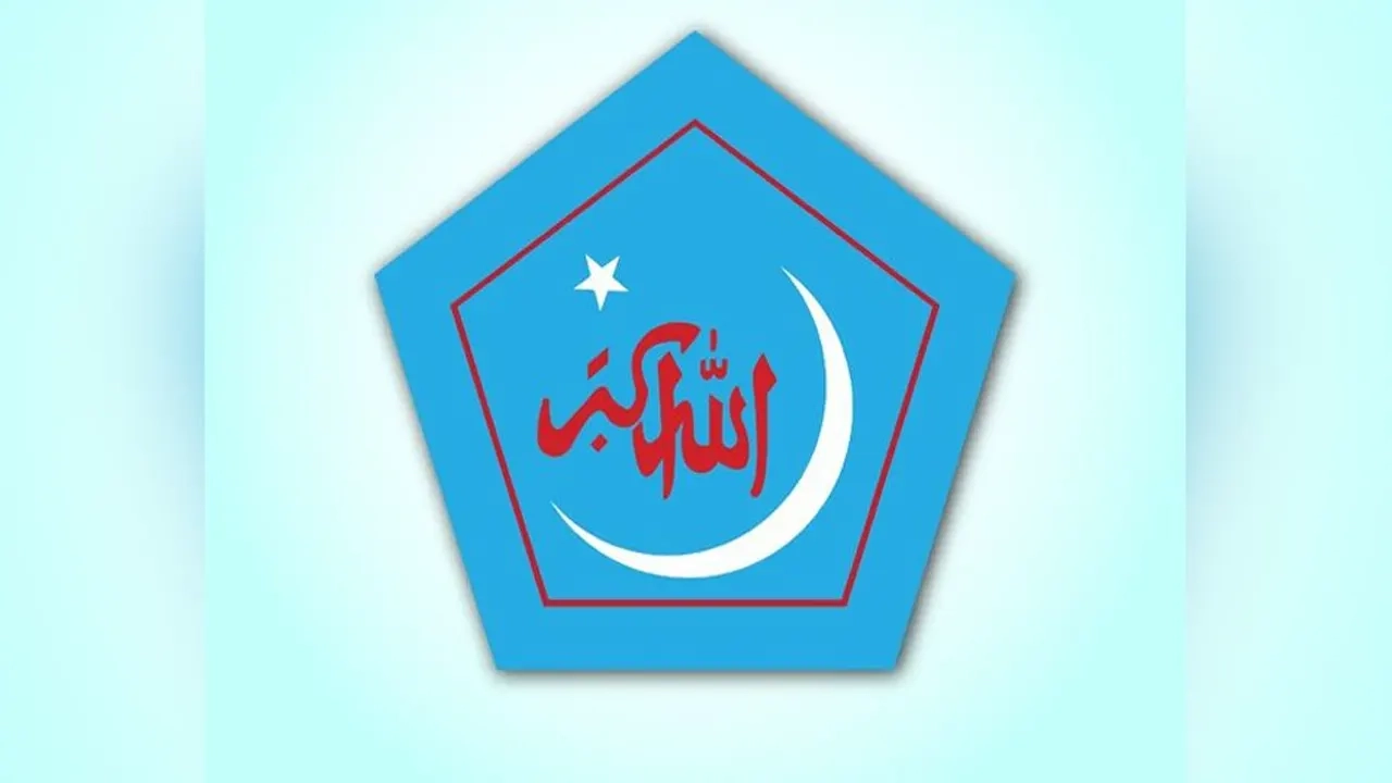 ছাত্রশিবিরের লোগো