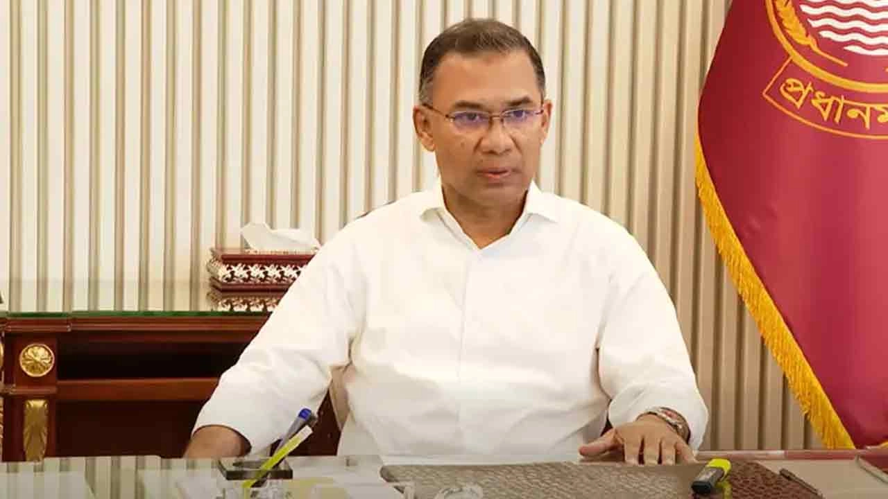 প্রধানমন্ত্রী তারেক রহমান