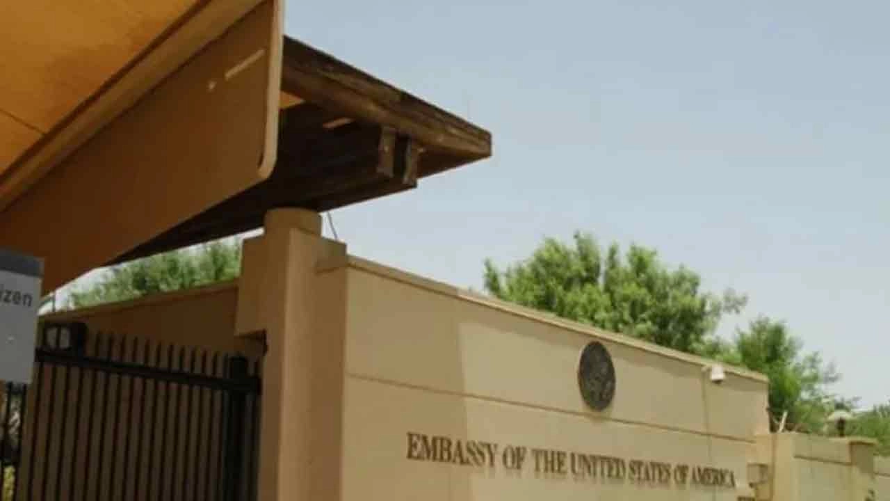 ছবি সংগৃহীত