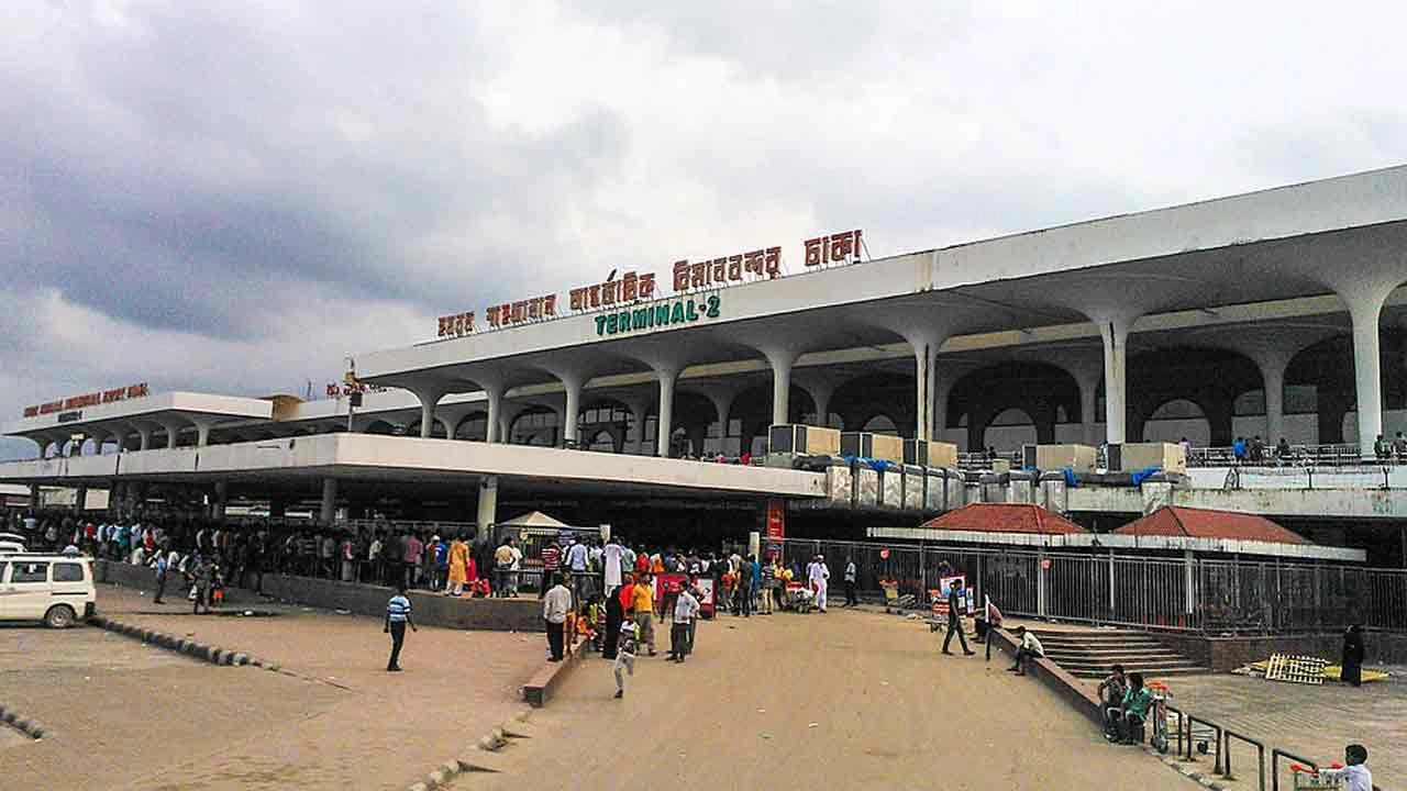 ফাইল ছবি