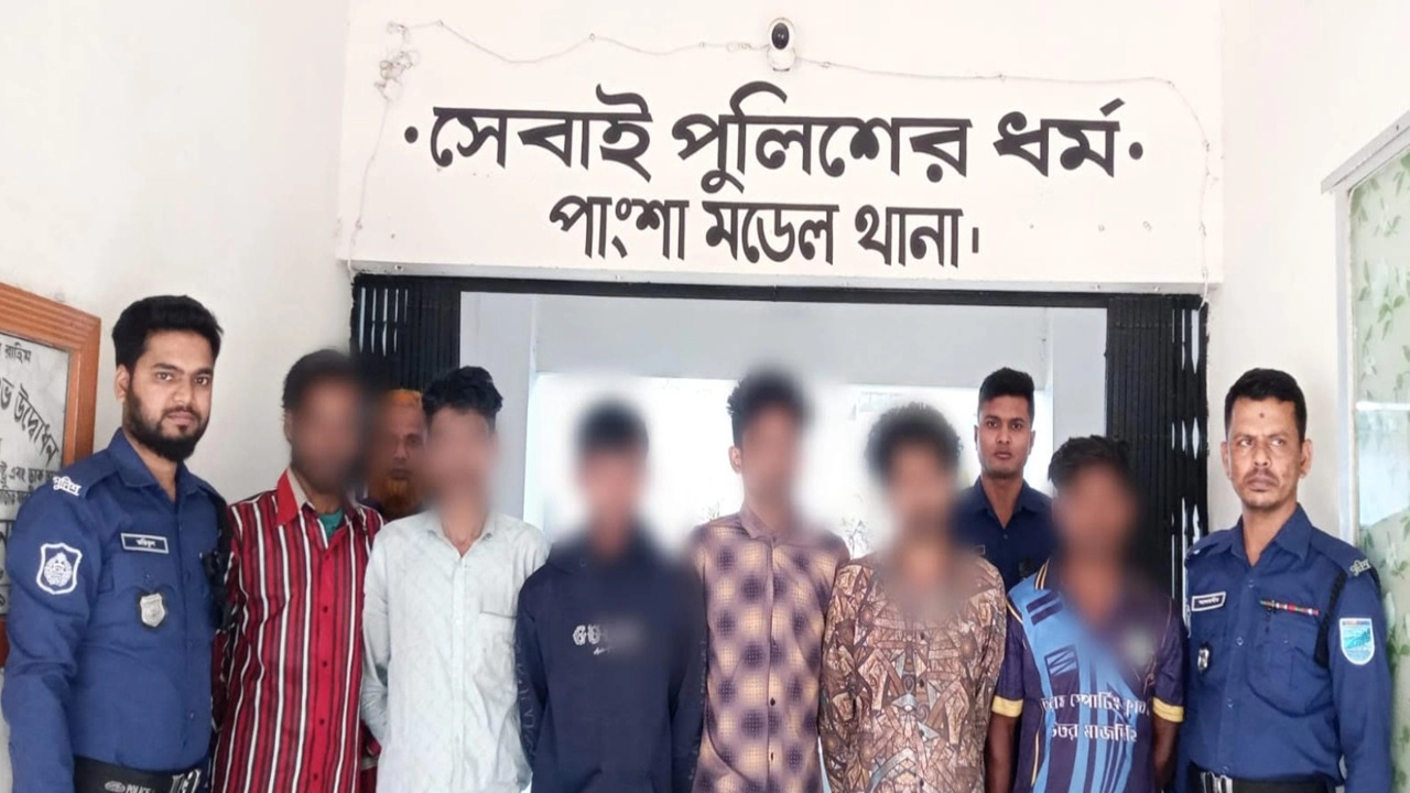 রাজবাড়ীর পাংশায় ৪ মাদকসেবীকে ৪৫ দিনের কারাদণ্ড, টাপেন্টাডলসহ গ্রেফতার ২