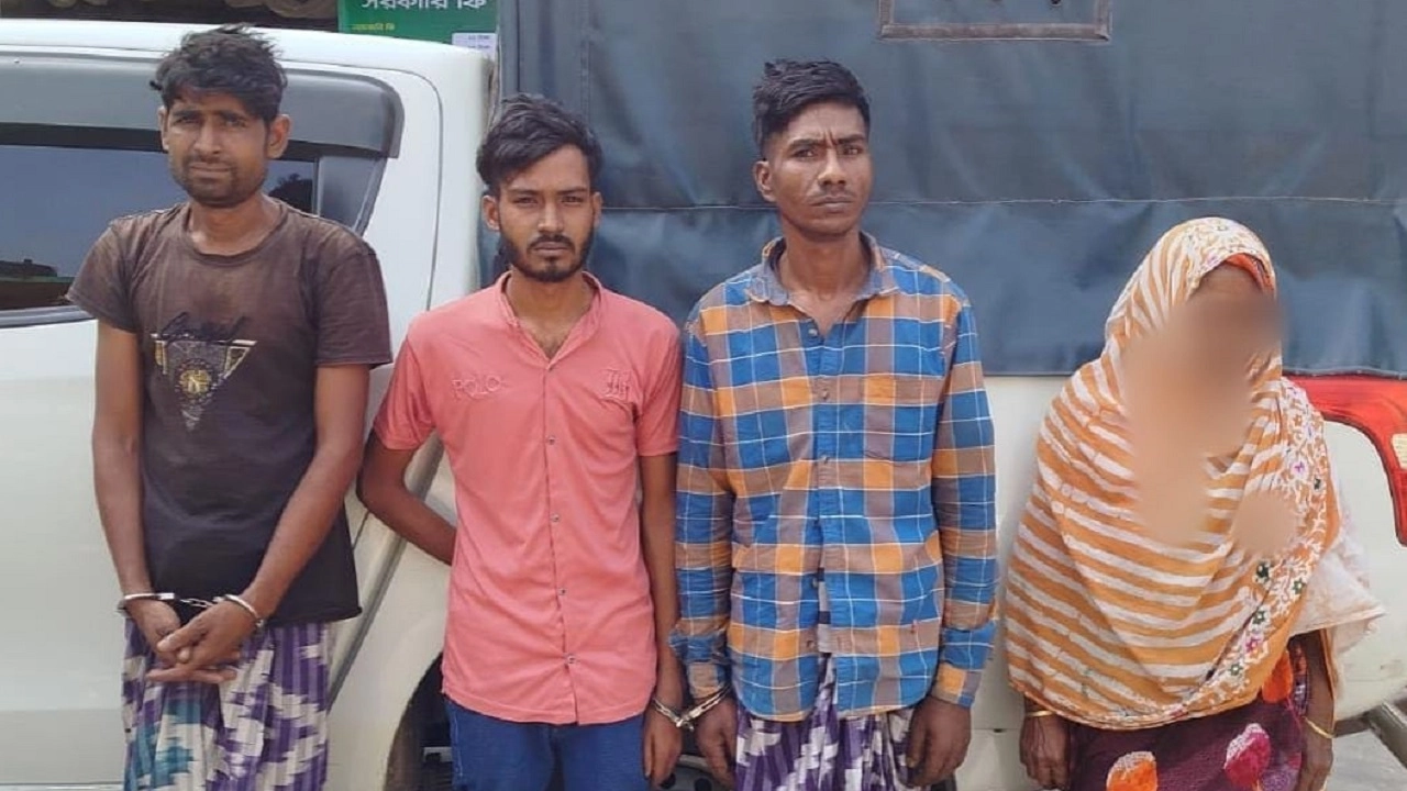 ছবি: সংগৃহীত