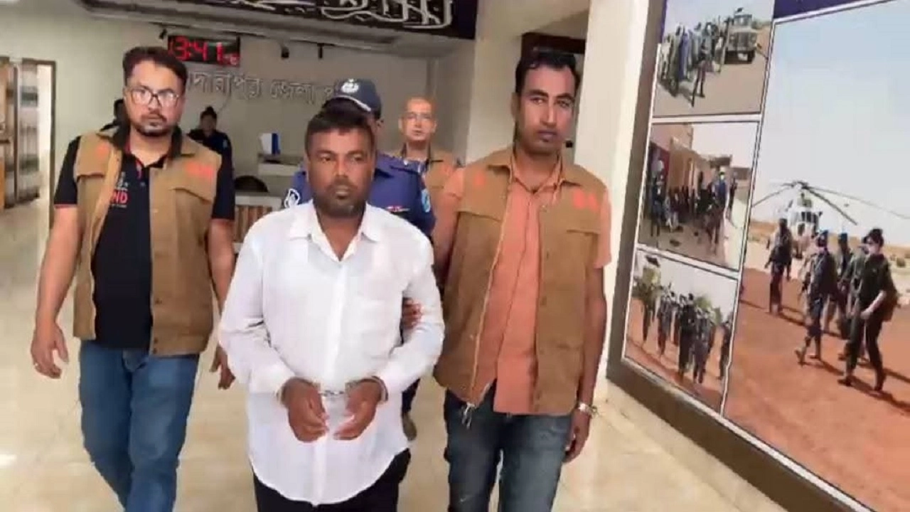 ছবি: সংগৃহীত