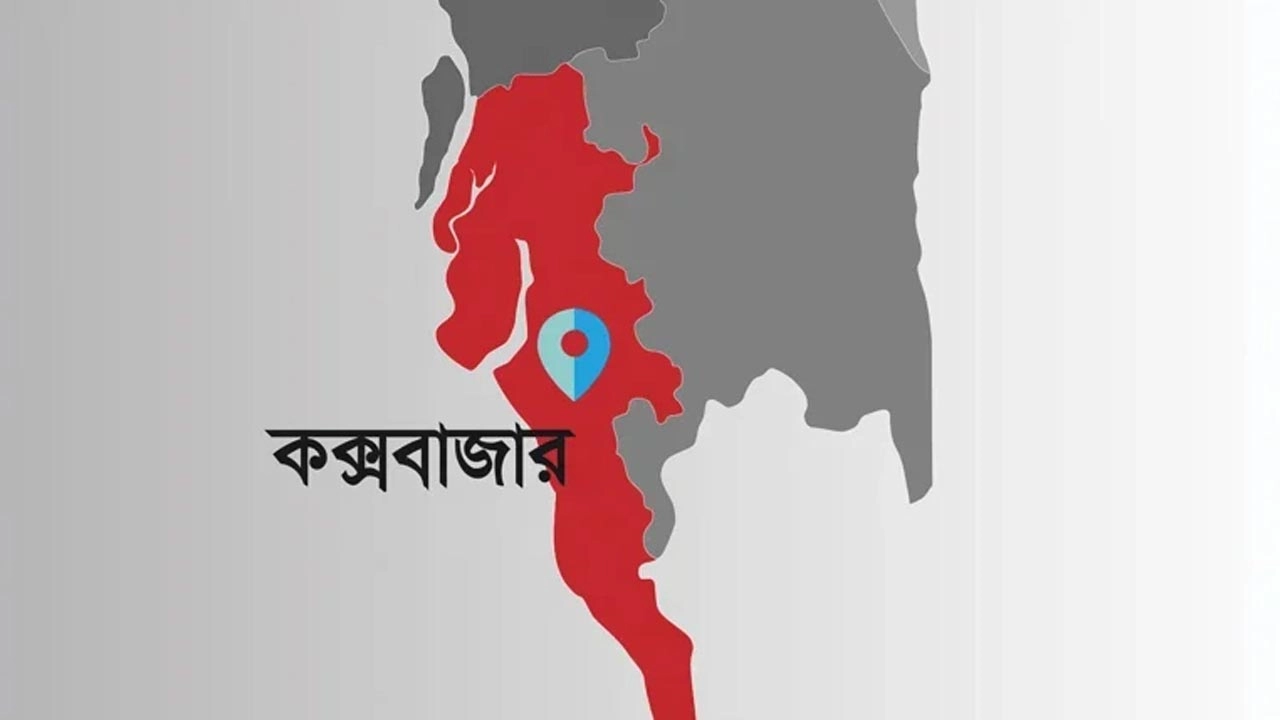 ম্যাপ