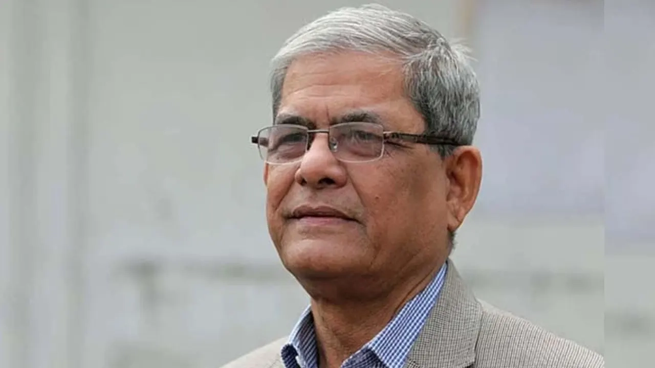 মির্জা ফখরুল ইসলাম আলমগীর