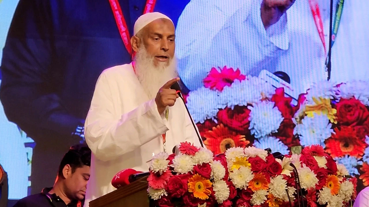 ছবি সংগৃহীত