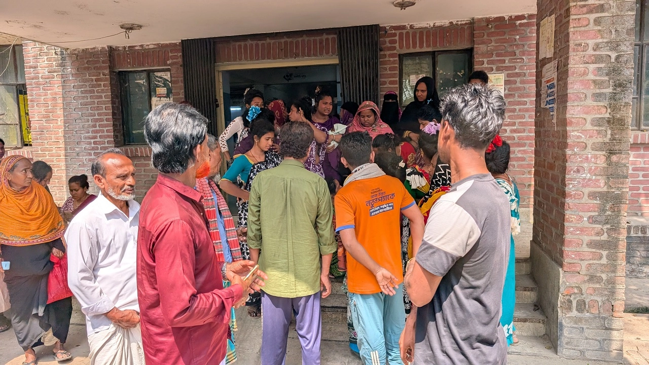 ছবি: সংগৃহীত