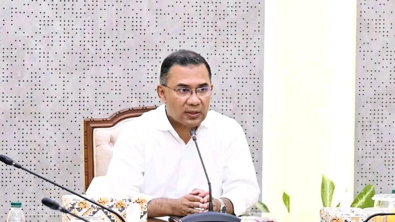 ছবি সংগৃহীত