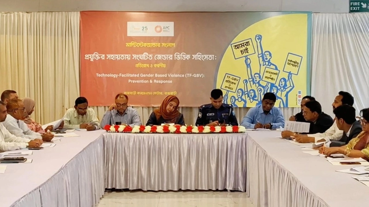 প্রযুক্তির সহায়তায় সংঘটিত জেন্ডারভিত্তিক সহিংসতা প্রতিরোধ ও করণীয় শীর্ষক সংলাপ অনুষ্ঠিত