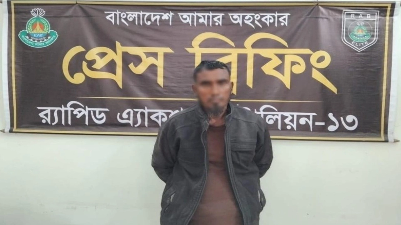 লালমনিরহাটে গাঁজাসহ গ্রেফতার ১