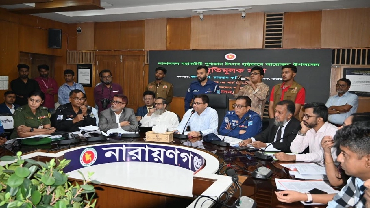 মহাঅষ্টমী পূণ্যস্নান ঘিরে নিরাপত্তা ও প্রস্তুতি সভা