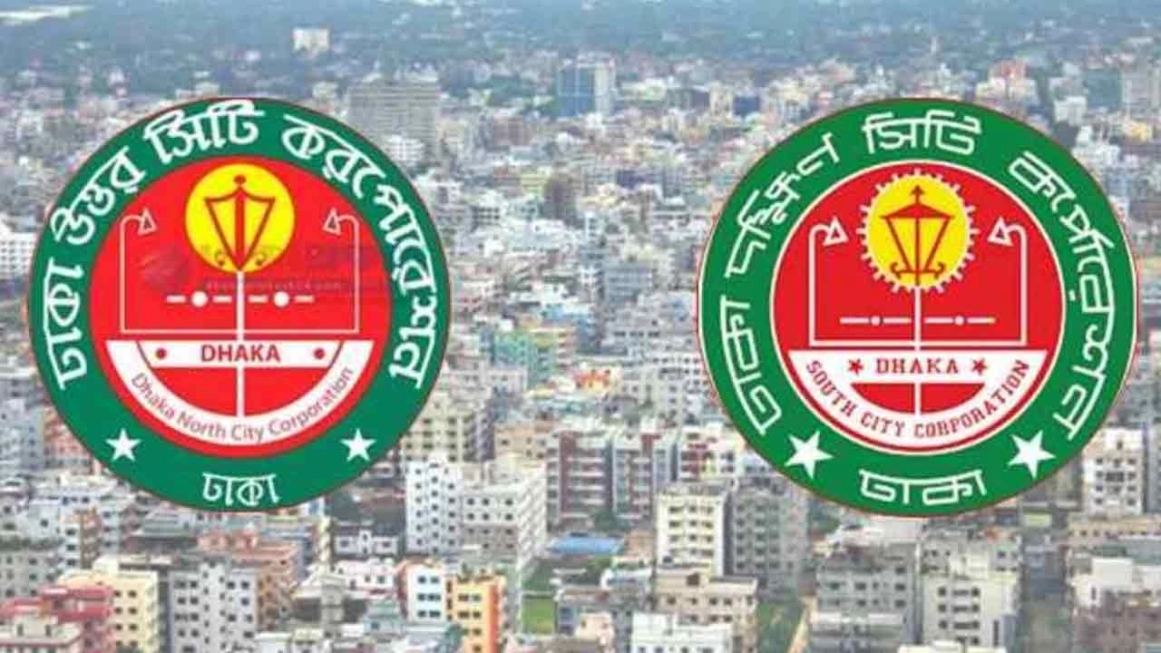 ঢাকার দুই সিটিতে মেয়র পদে বিএনপিতে এগিয়ে যারা