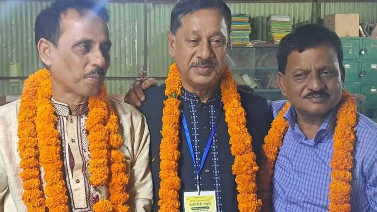 ছবি সংগৃহীত