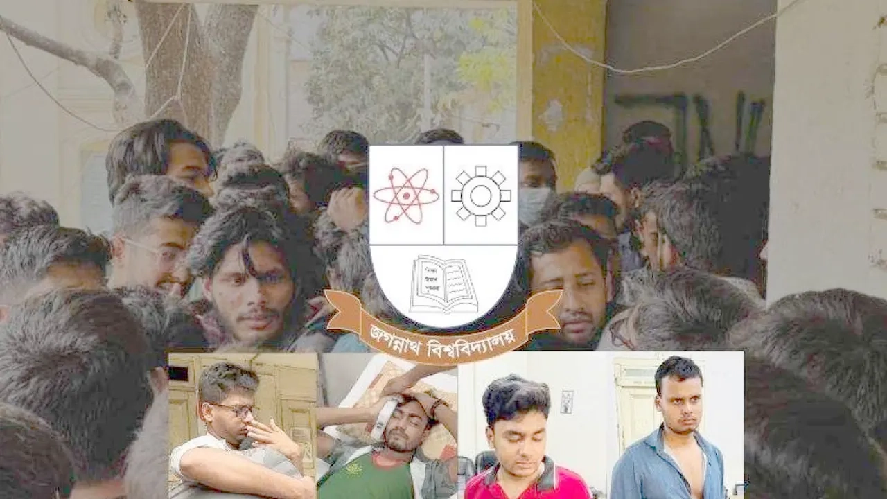 হামলায় আহত কয়েকজন