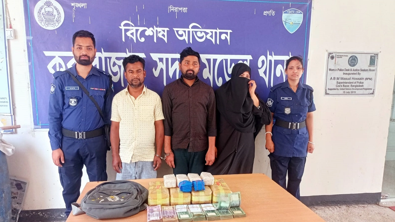 অভিযান চালিয়ে আটক মাদক ব্যবসায়ী