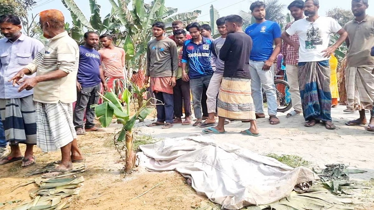 ছবি: সংগৃহীত