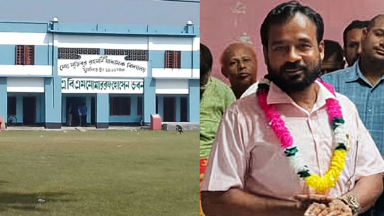 ছবি: সংগৃহীত