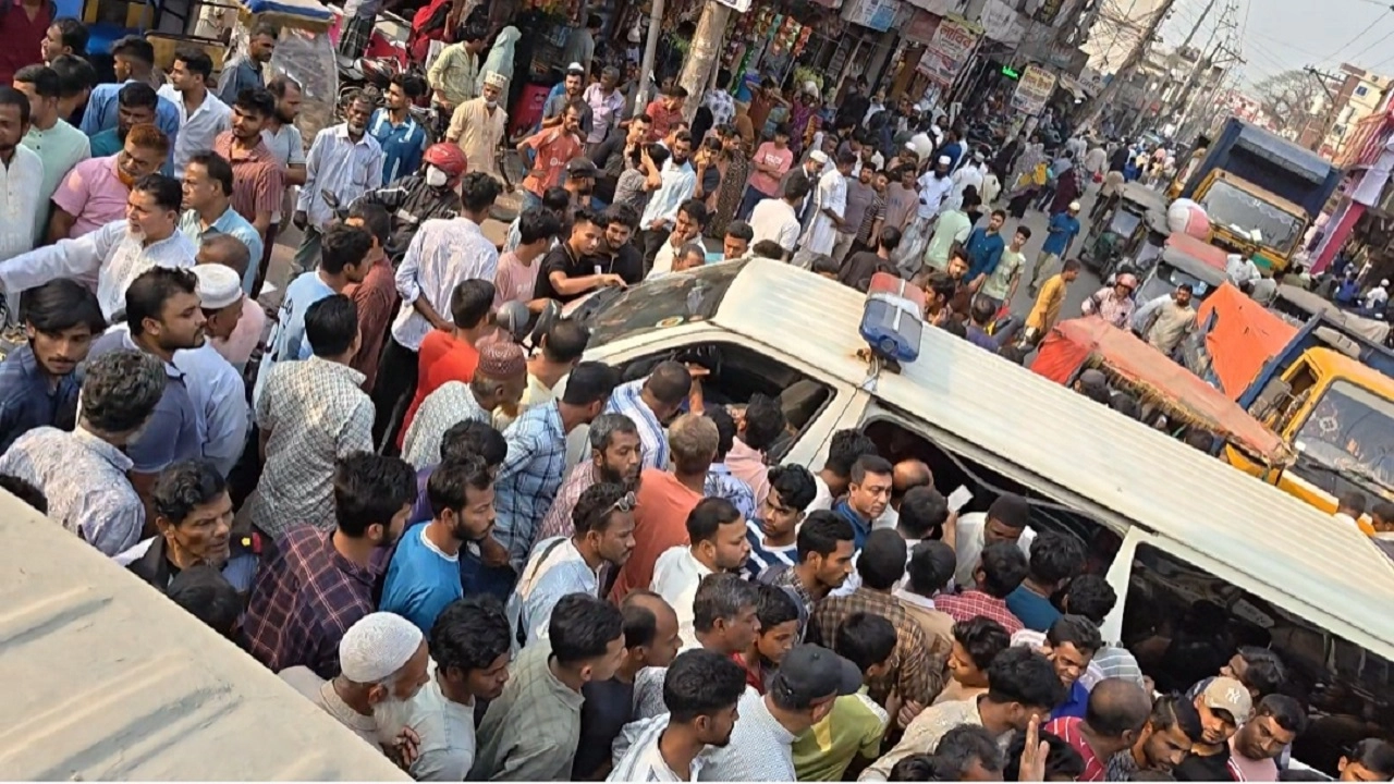 ছবি: সংগৃহীত