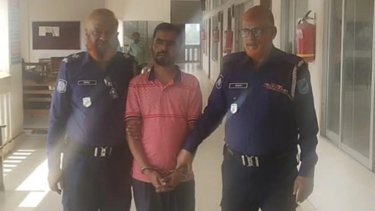 ছবি: সংগৃহীত