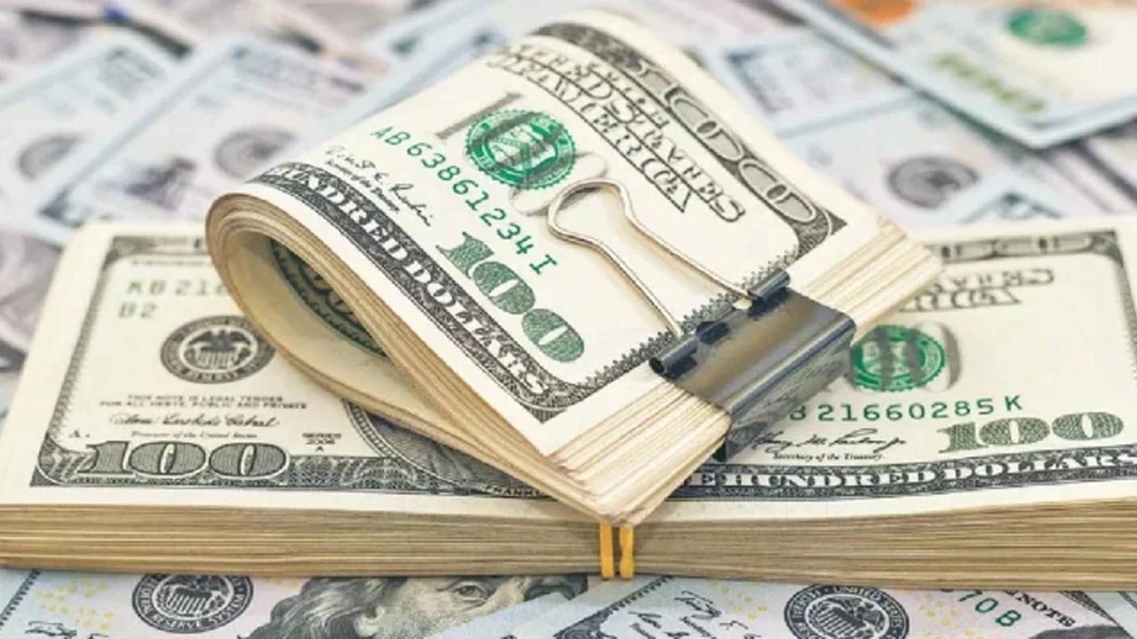 দেশের রিজার্ভ আরও বাড়ল