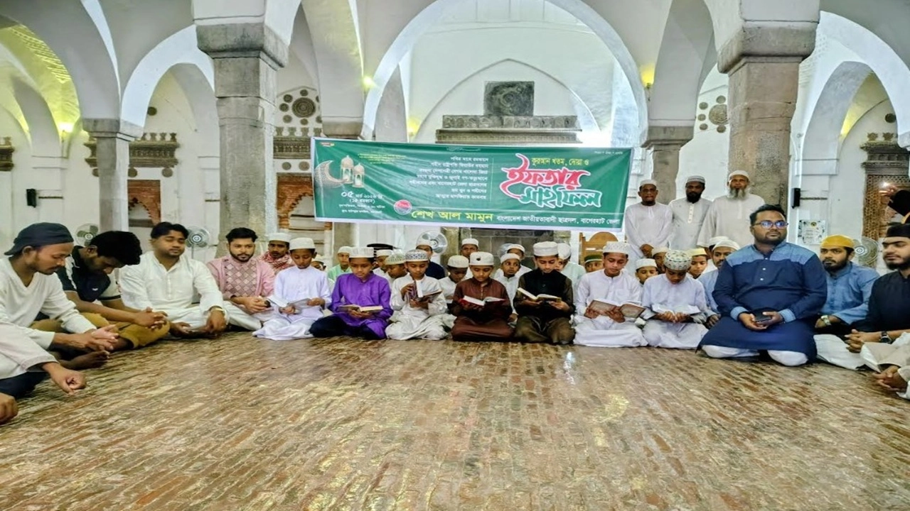 ষাট গম্বুজে ছাত্রদলের দোয়া